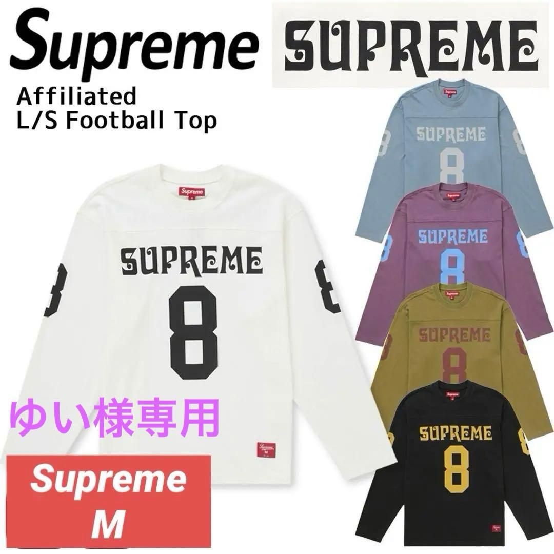 シャツ Supreme