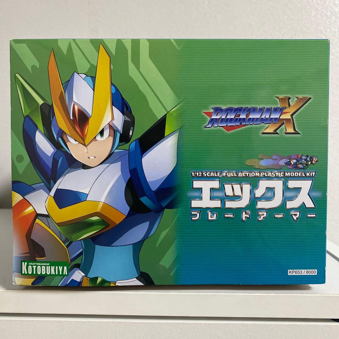 ロックマンX ブレードアーマー 1/12 プラスチックモデルキット