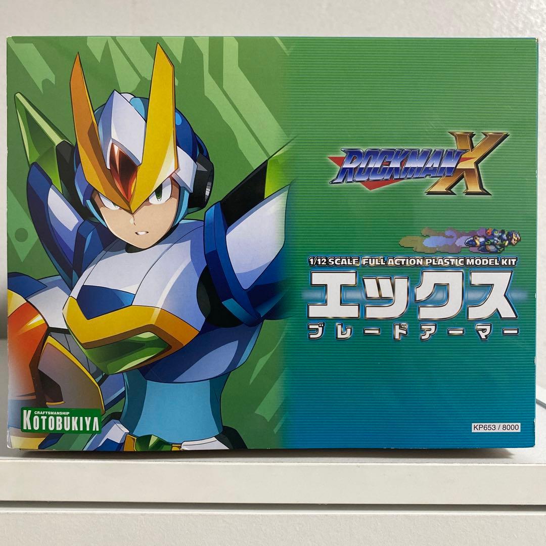 ロックマンX ブレードアーマー 1/12 プラスチックモデルキット
