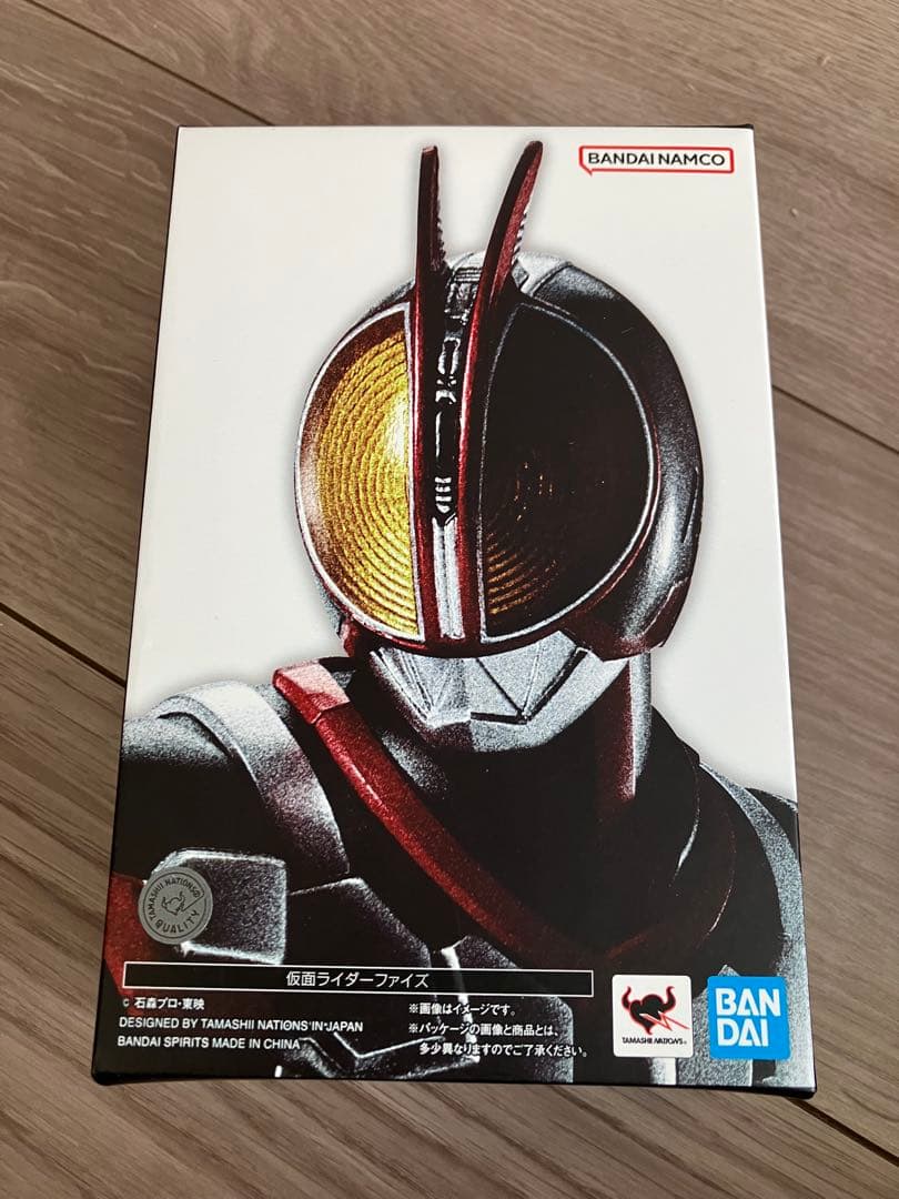 真骨彫　仮面ライダーファイズ　555