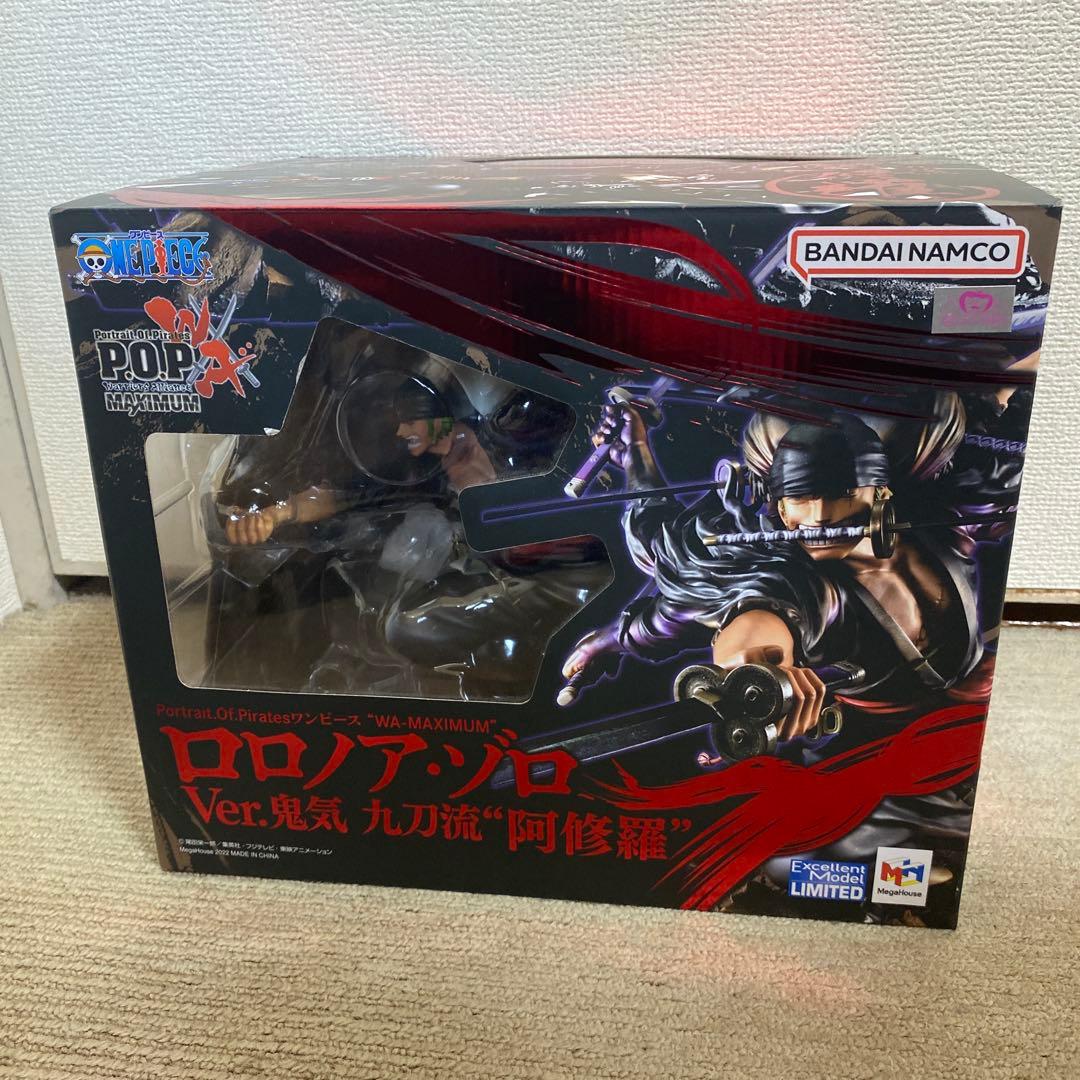 ロロノア・ゾロ Ver. 鬼気 九刀流 阿修羅
