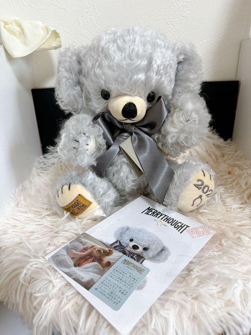 ☆メリーソート 2024年テディベア