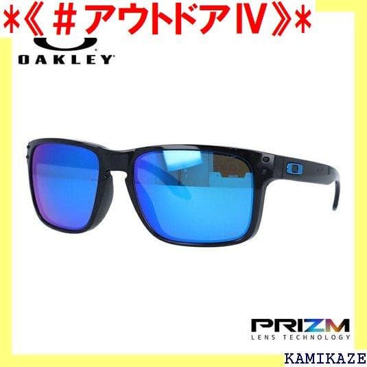 《＃アウトドアⅣ》 オークリー プレゼント 海外 紫外線 型 サングラ 175