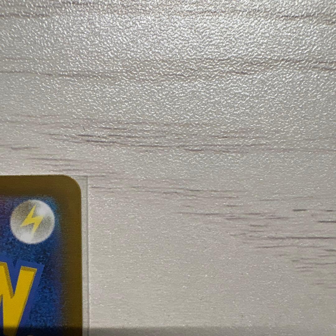 即日発送可能！　ニャースSAR