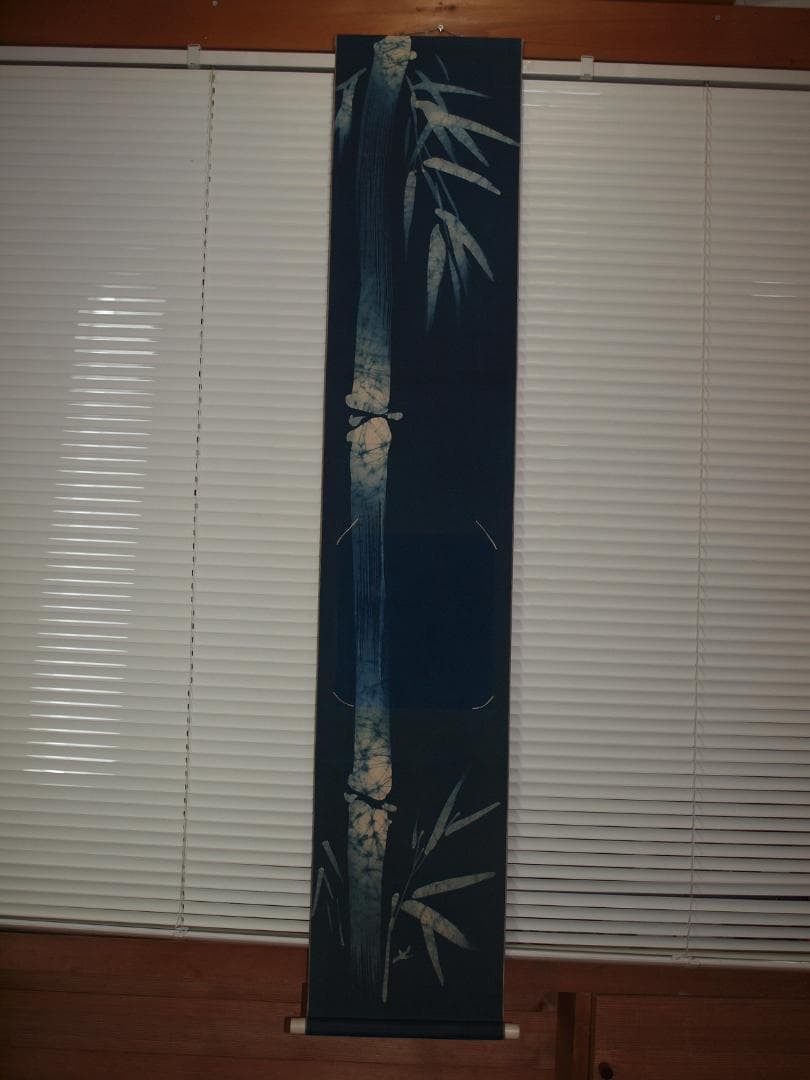 古民家整理品　日本江戸時代肉筆掛け軸その激安骨董品 X815C16-5