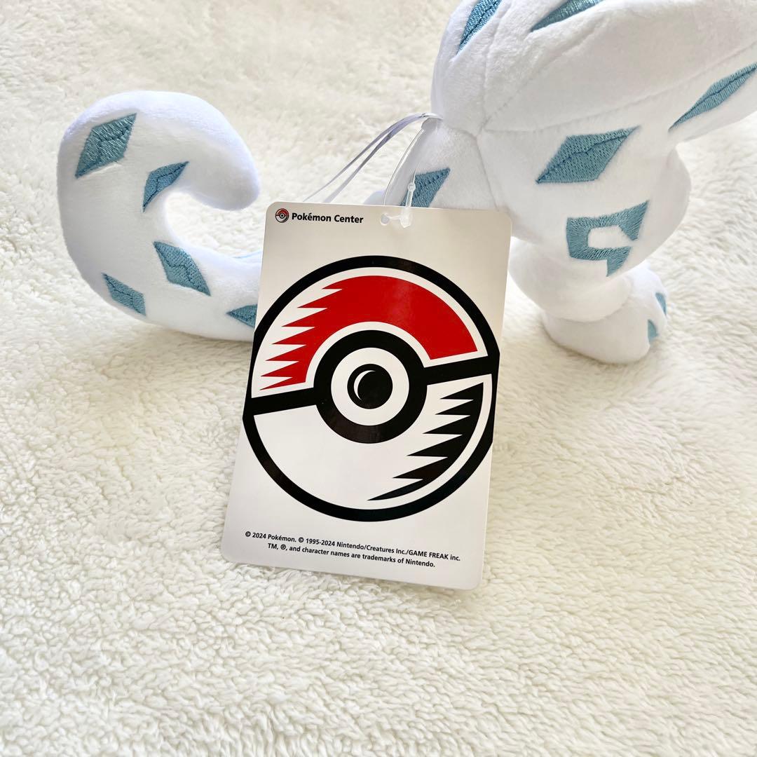 ポケモン パオジアン ぬいぐるみ