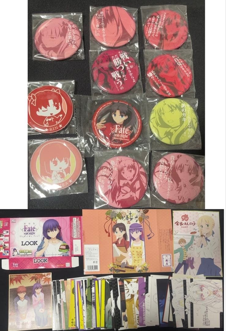 Fate DINING 缶バッジ　ポストカード等　遠坂凛　間桐桜　セイバー　多数