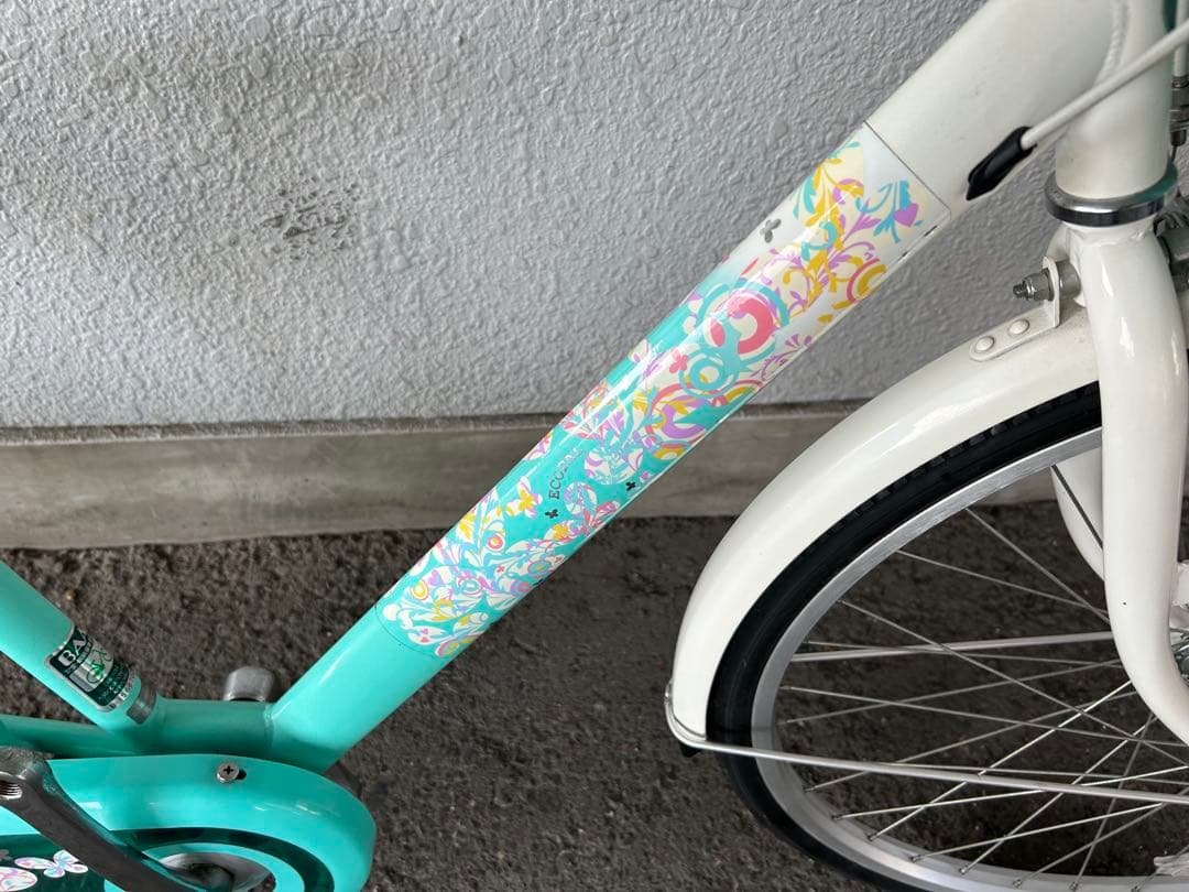 新品未使用ブリジストン★エコパル２4愛知県限定手渡のみ名古屋市中村区北区配送無料