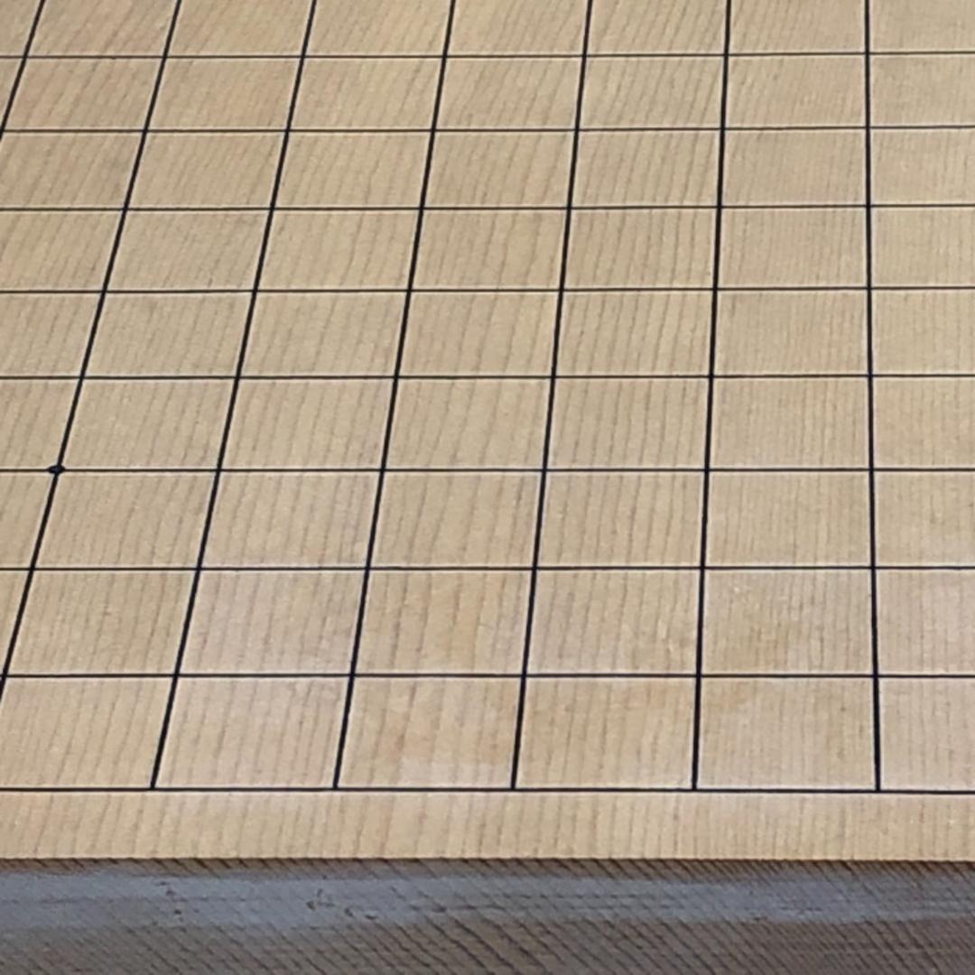 本榧の碁盤　5寸　へそ有り