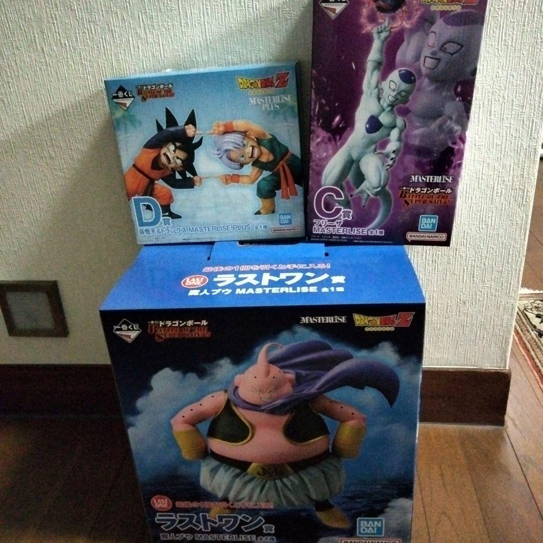 一番クジドラゴンボールZ 魔人ブウ ラストワン　悟天＆トランクス　フリーザ下位賞