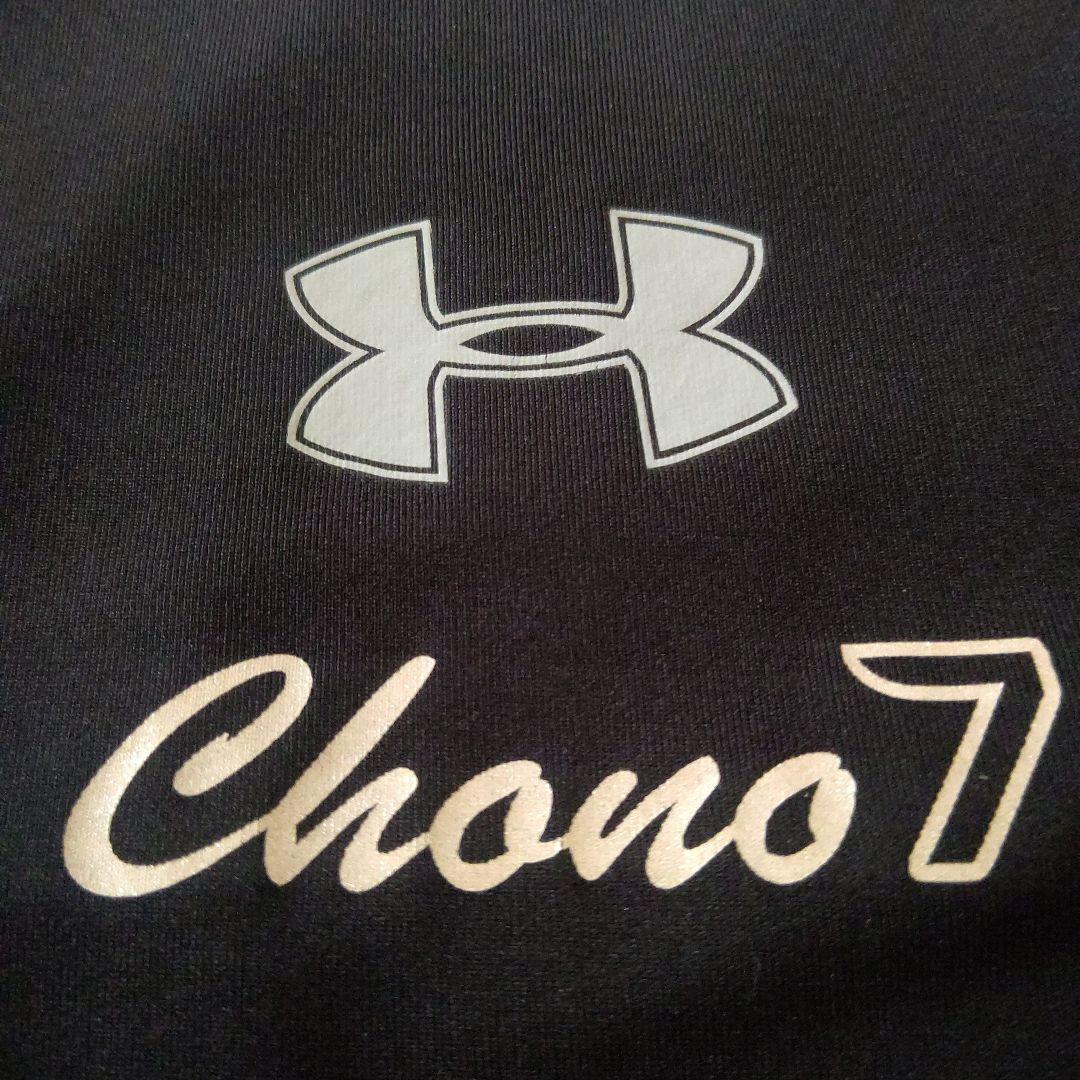 読売ジャイアンツ 長野久義 実使用アンダーシャツ 巨人 アンダーアーマー