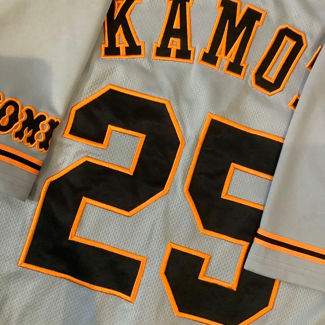 読売ジャイアンツ　岡本和真　ビジターユニフォーム　MDサイズ