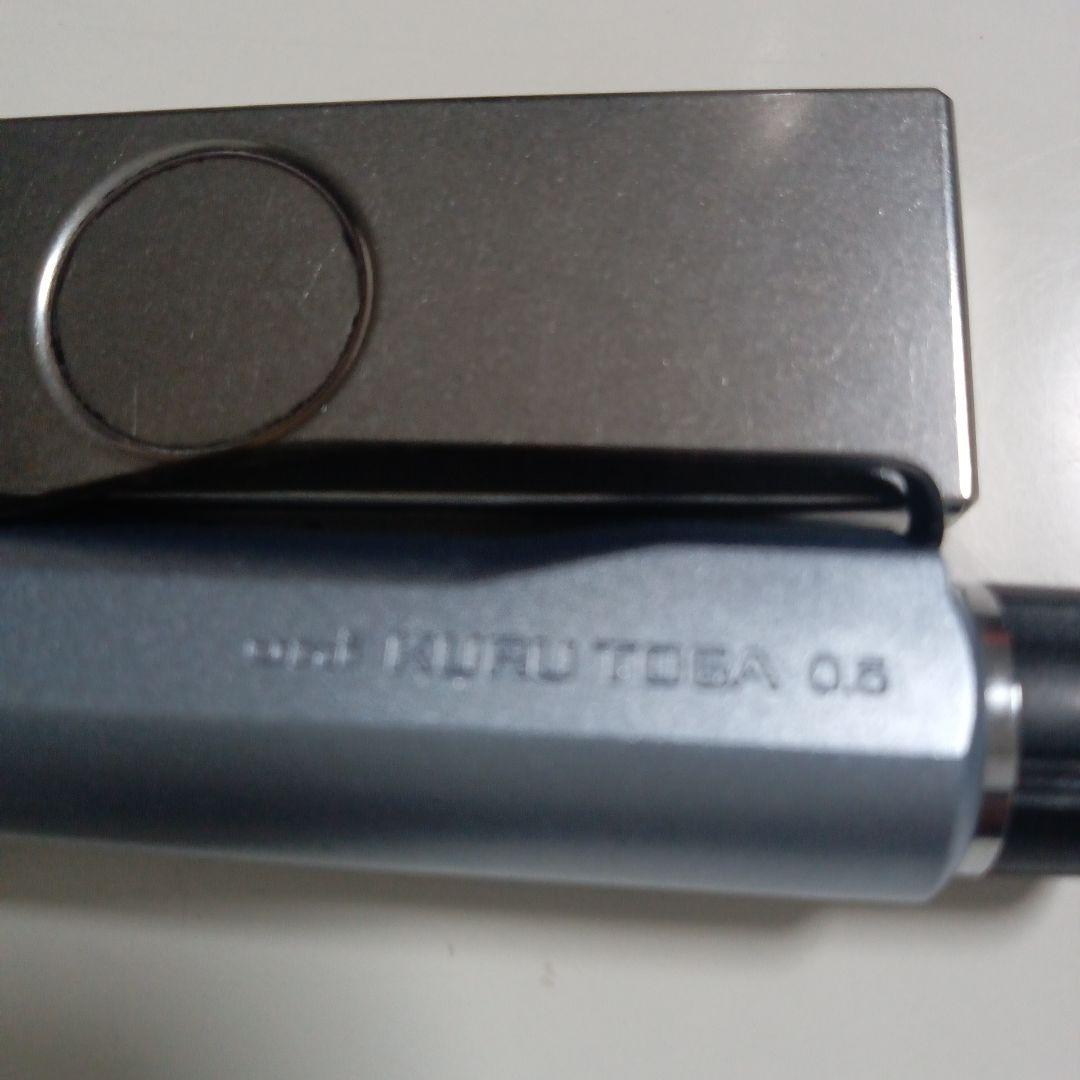 キ*リ様 カスケードブルー★KURU TOGA 0.5mm シャープペン Uni