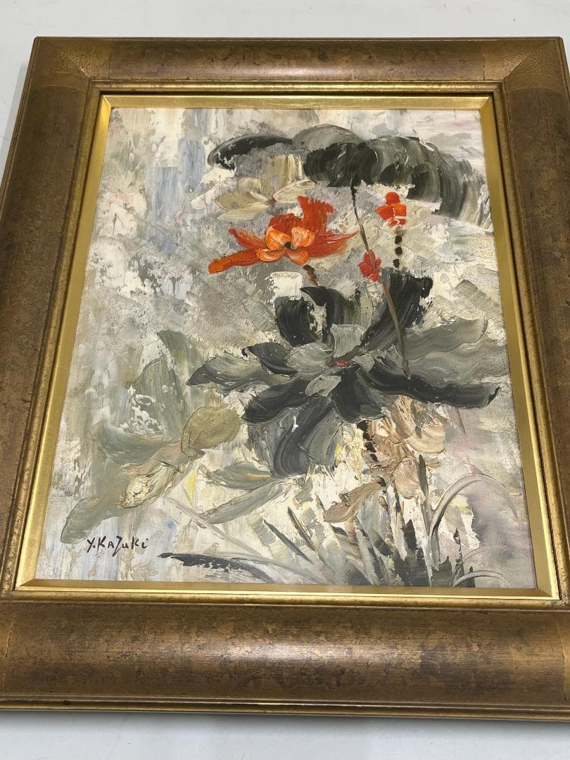 【真作】 香月泰男 野花 のばな 日本画 油彩 原画 Y.KAZUKI 美品