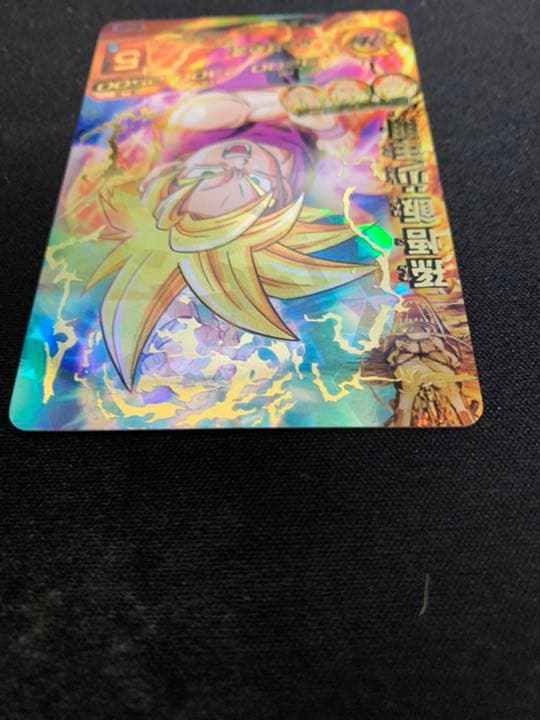 スーパードラゴンボールヒーローズ 孫悟飯：少年期 H1-35