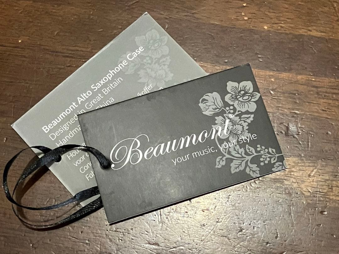 アルトサックスセミハードケース　ボーモント　Beaumont 美品