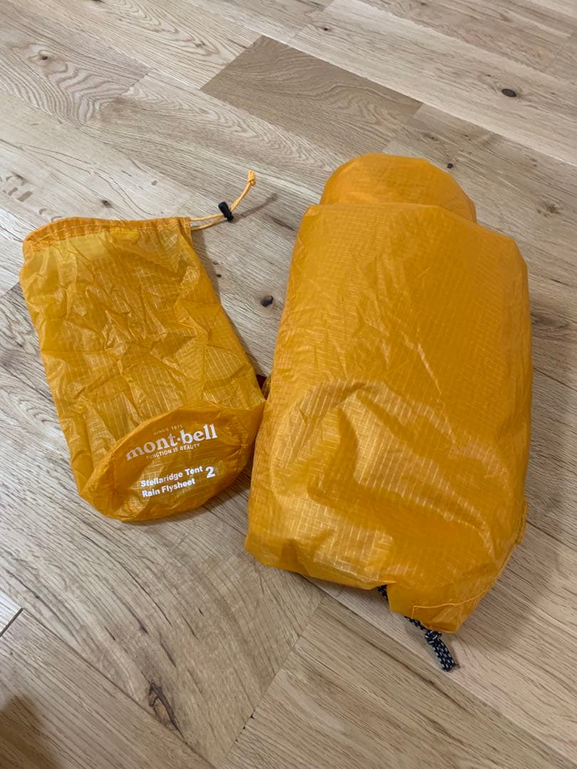 モンベル　ステラリッジテント2　吊り下げ式　グラウンドシート付き