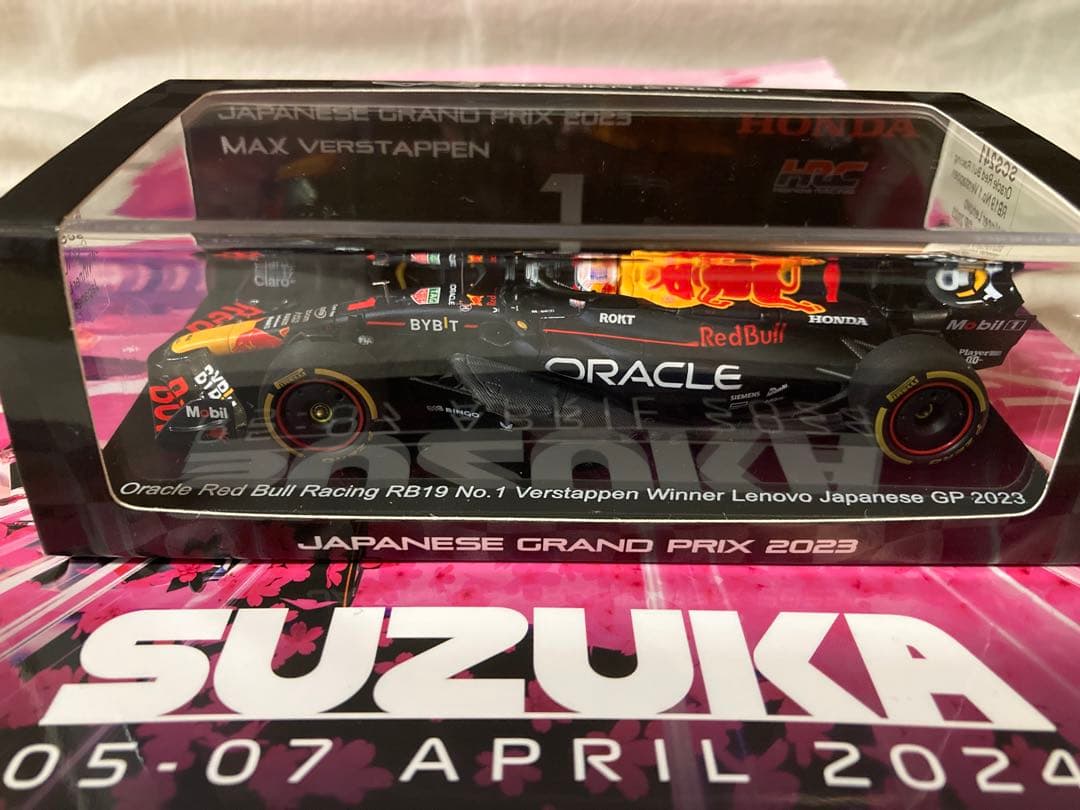 2024 F1日本GP 鈴鹿サーキット限定 レッドブルミニカー　スパーク