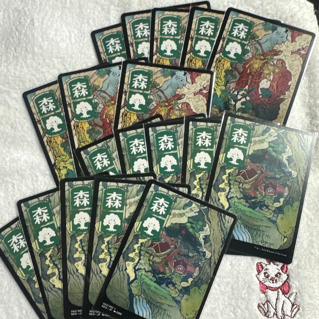 nes様 リクエスト MTG 吸血鬼トークン 28枚 他