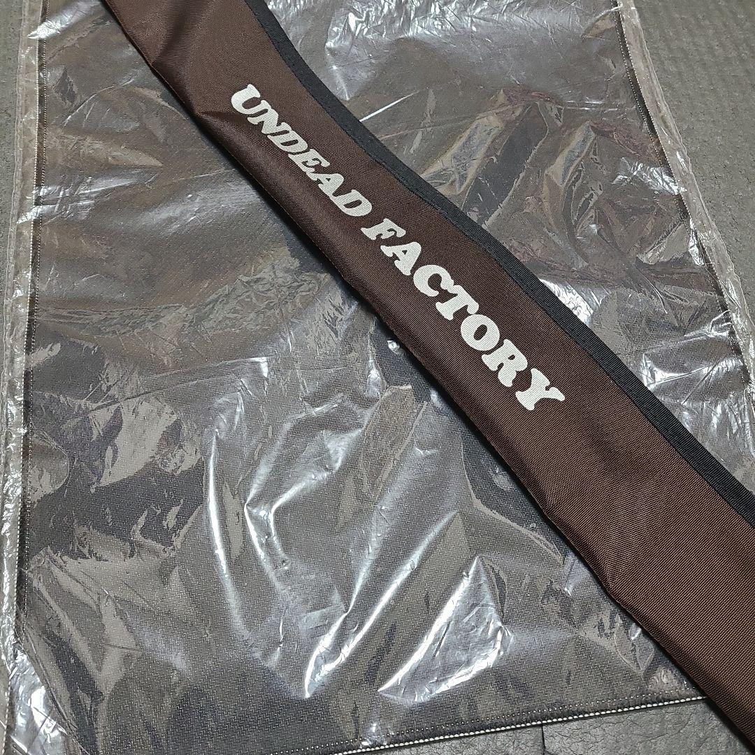 アンデッドファクトリー　ロッド　白兎