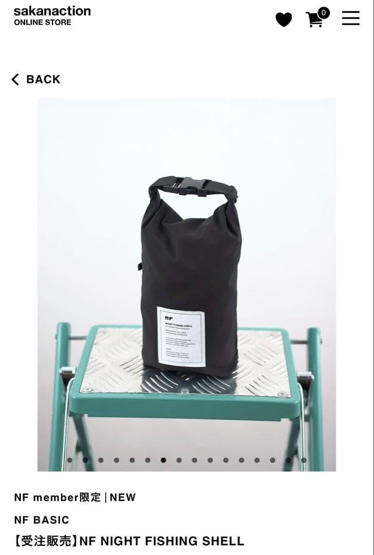 サカナクション 会員限定 黒 ジャケット レインコートNF 限定 L 山口一郎