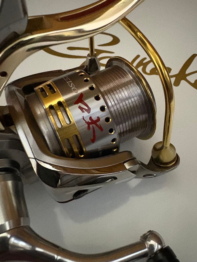 06 ダイワトーナメントiso 2500LBD