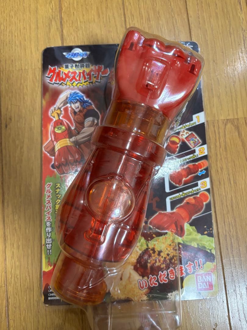 トリコ グルメスパイザー