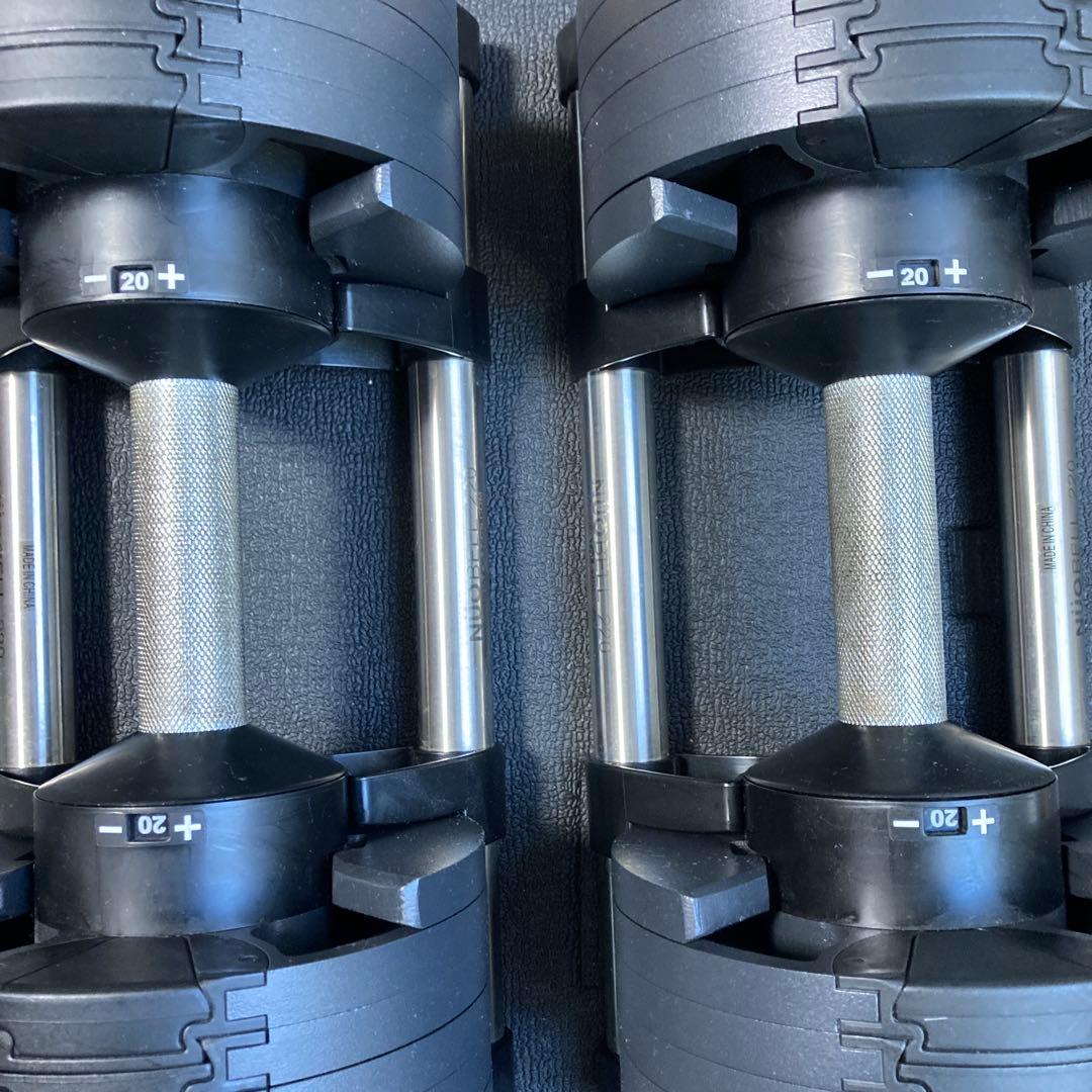 づ*し様 フレックスベル 可変式ダンベル 2個セット20kg 2kg刻み 手渡し