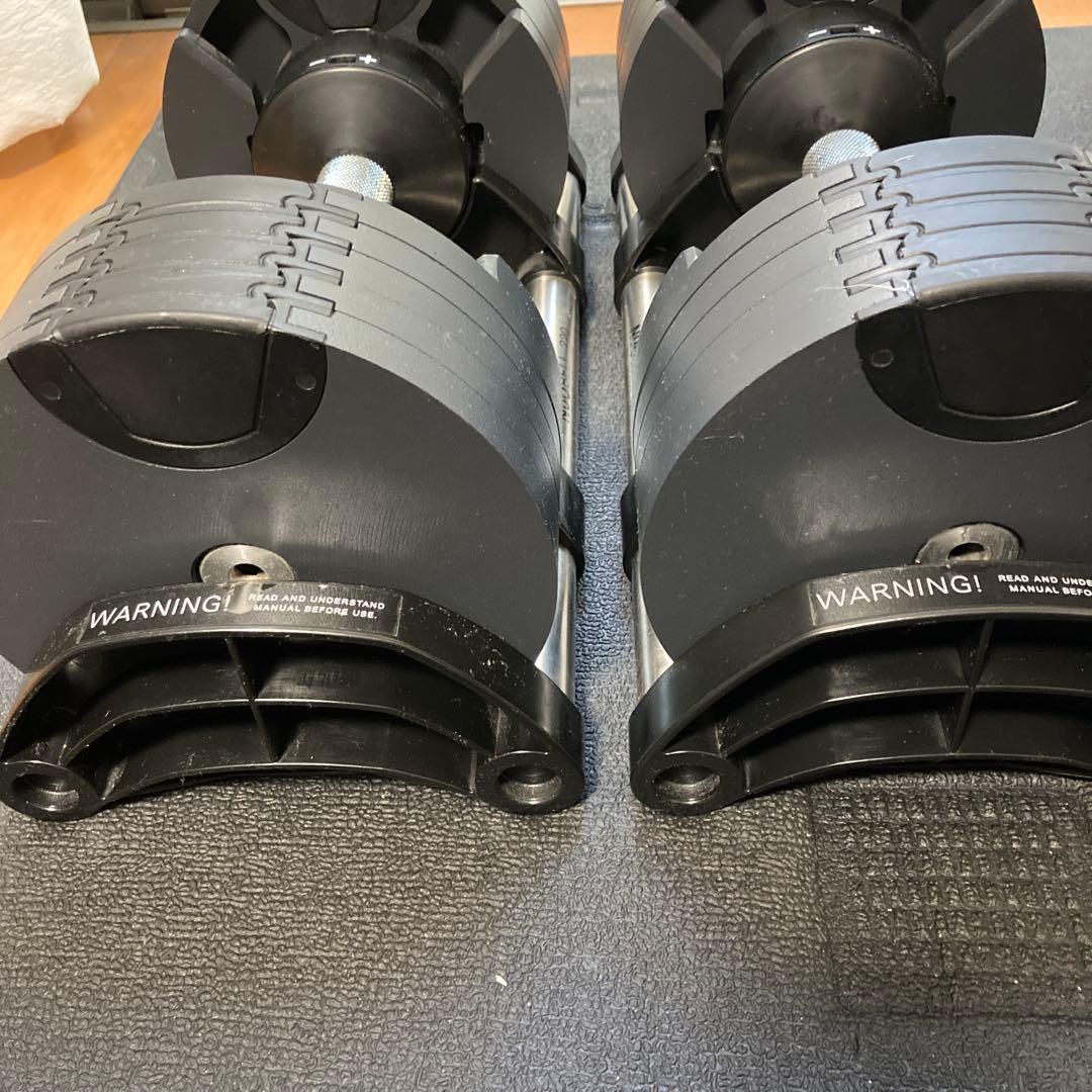 づ*し様 フレックスベル 可変式ダンベル 2個セット20kg 2kg刻み 手渡し
