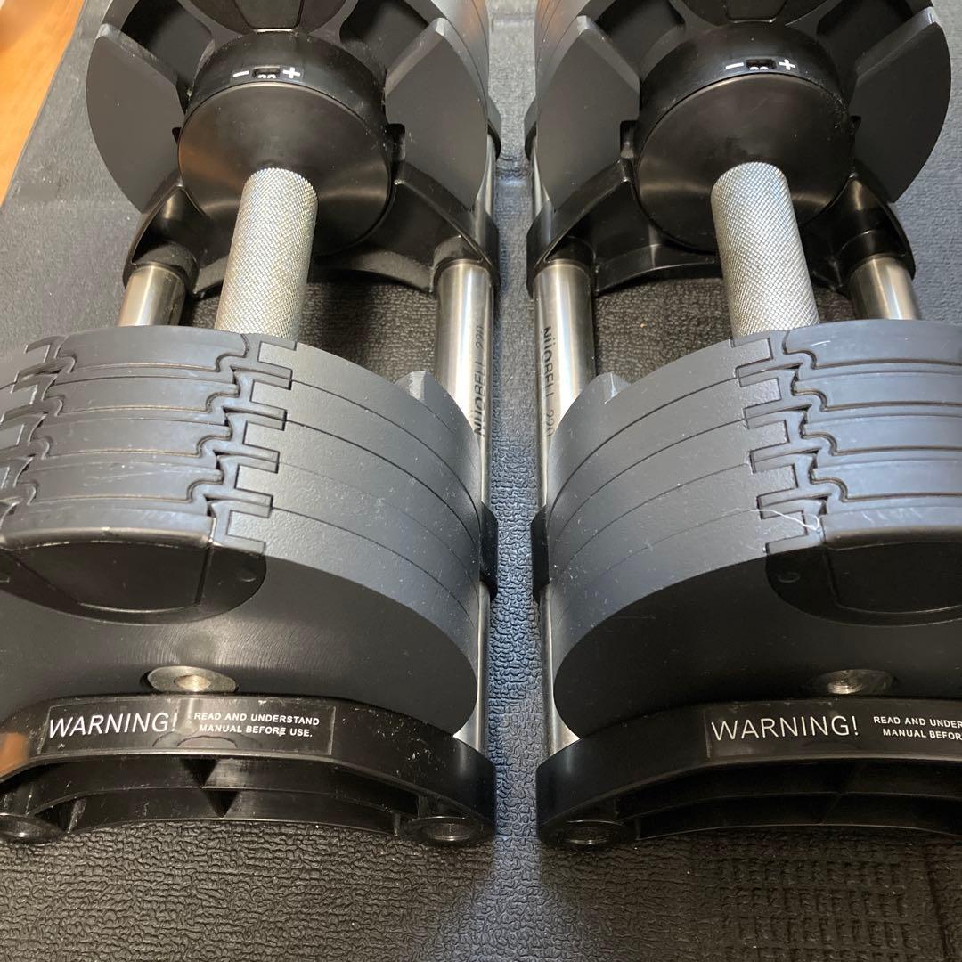 づ*し様 フレックスベル 可変式ダンベル 2個セット20kg 2kg刻み 手渡し