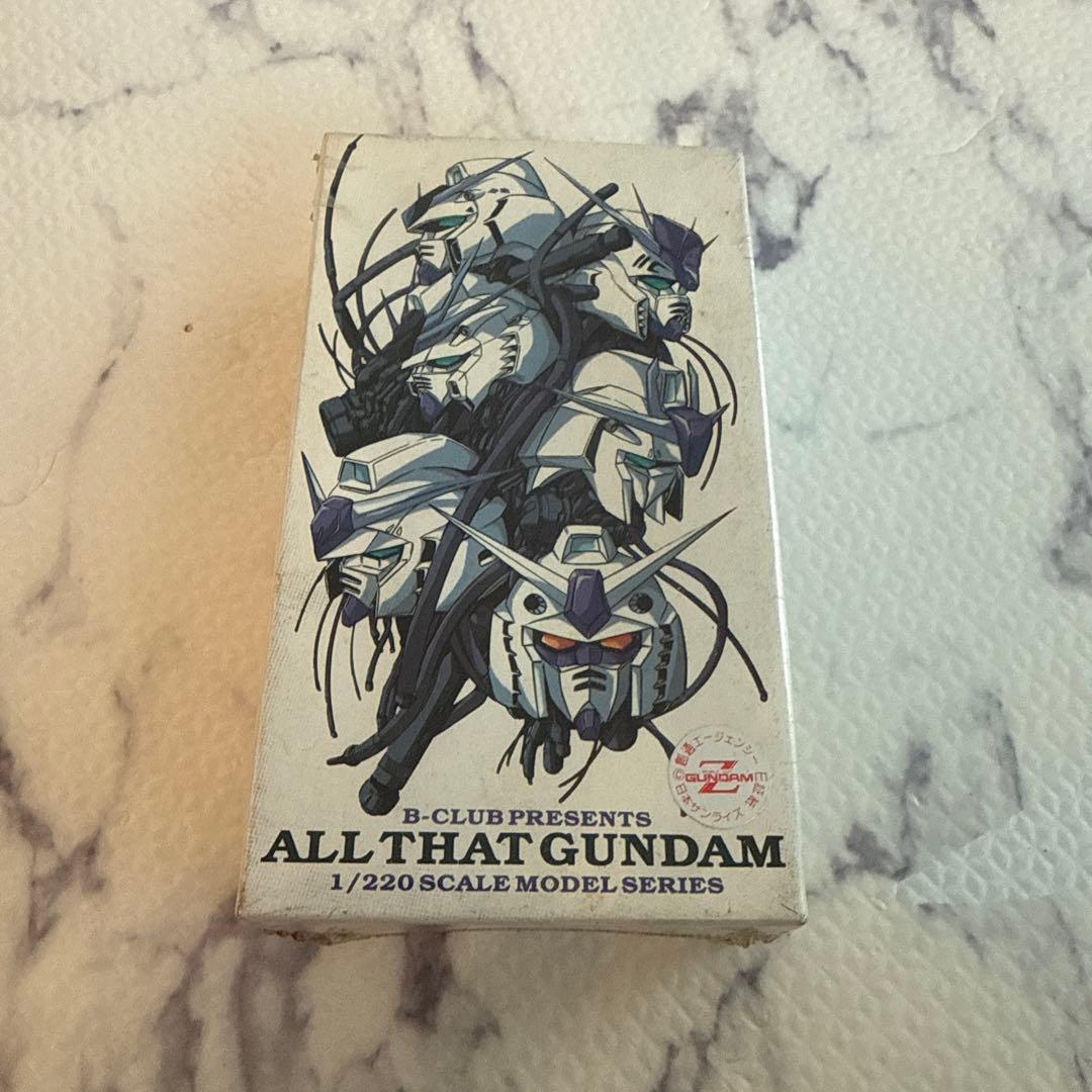 ALL THAT GUNDAM MSZ-006 ゼータガンダム 1/220