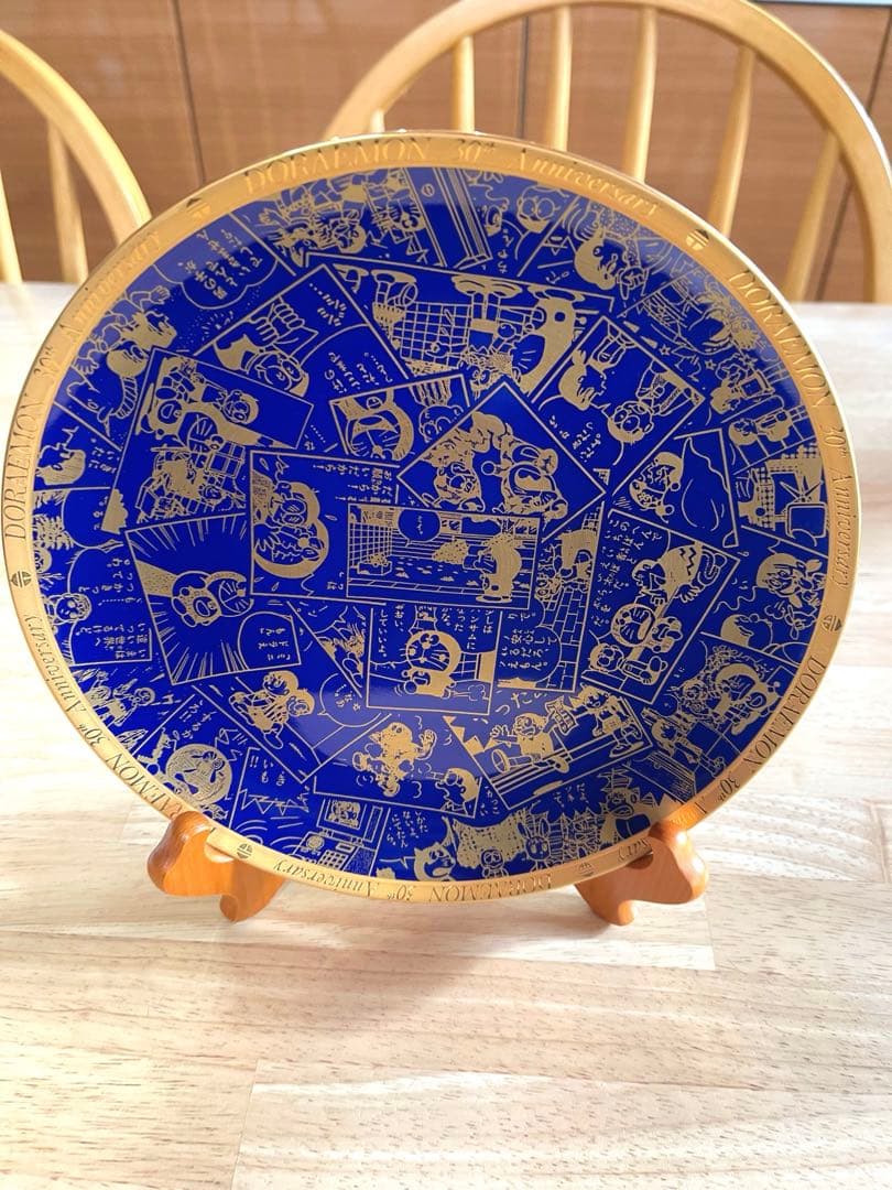 ドラえもん 30th anniversary ノリタケ飾り皿