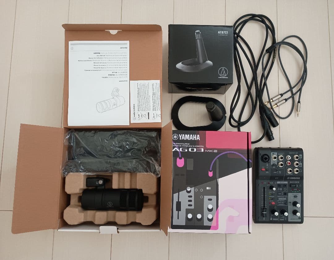 Audio Technica AT2040+他機材セット