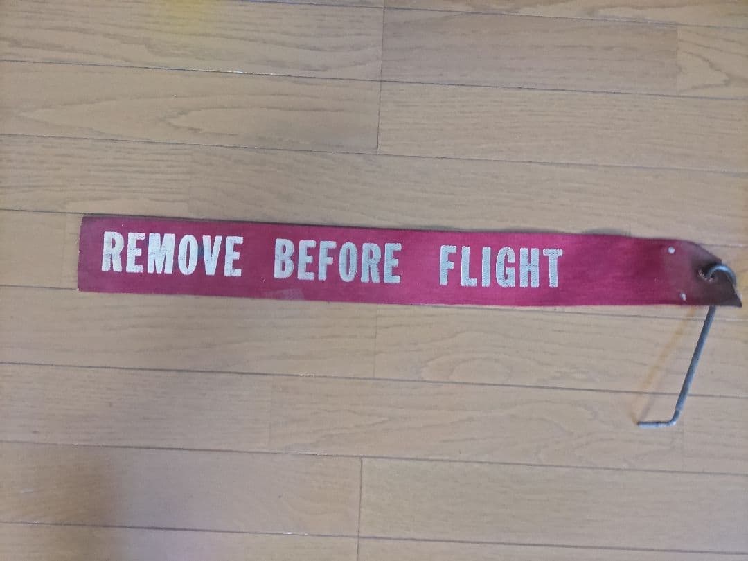 正真正銘１９７８年・REMOVE BEFORE FLIGHT ピン