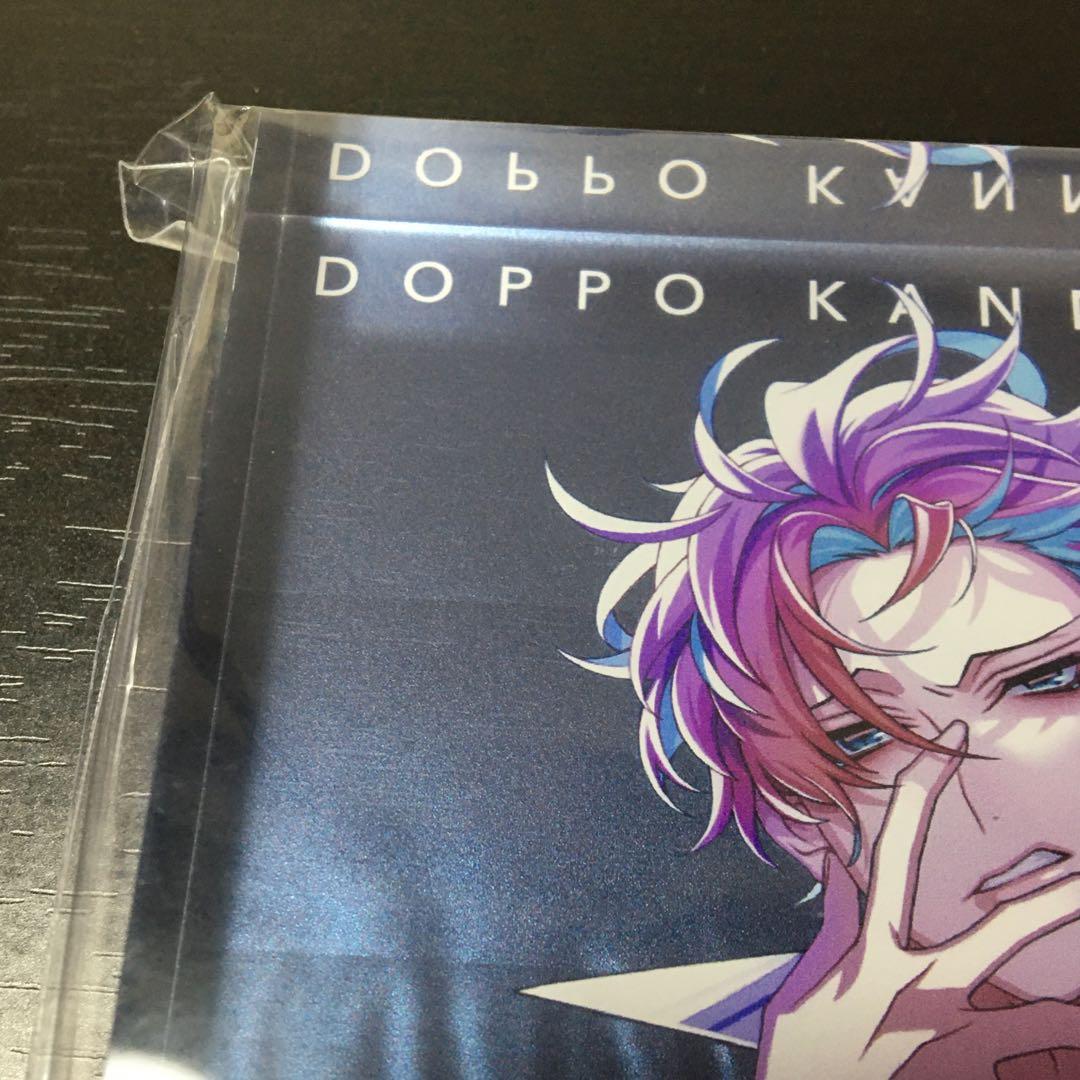 ヒプノシスマイク 観音坂独歩　アクリルブロック