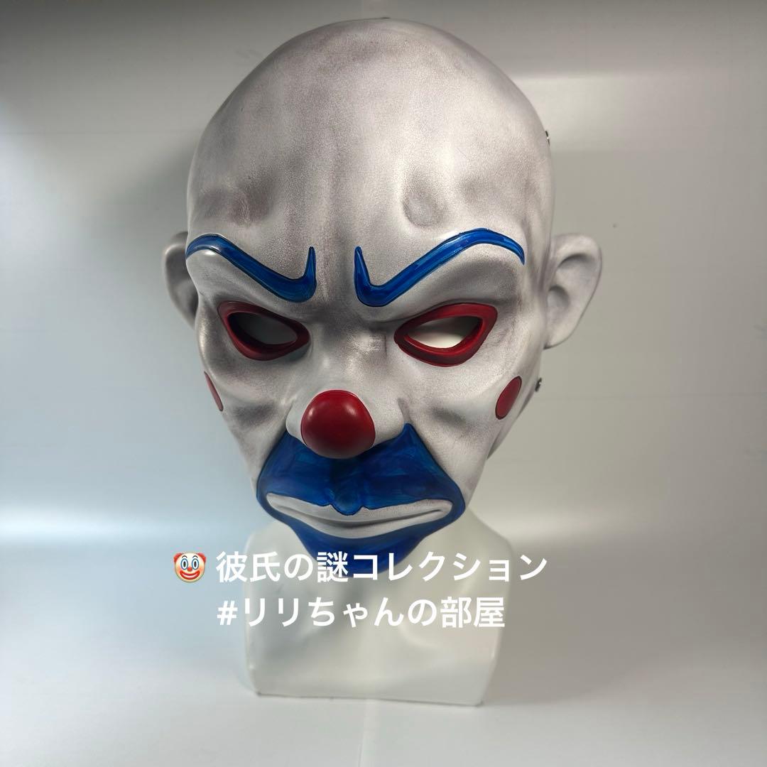 ダークナイト クラウンマスク ジョーカー DC