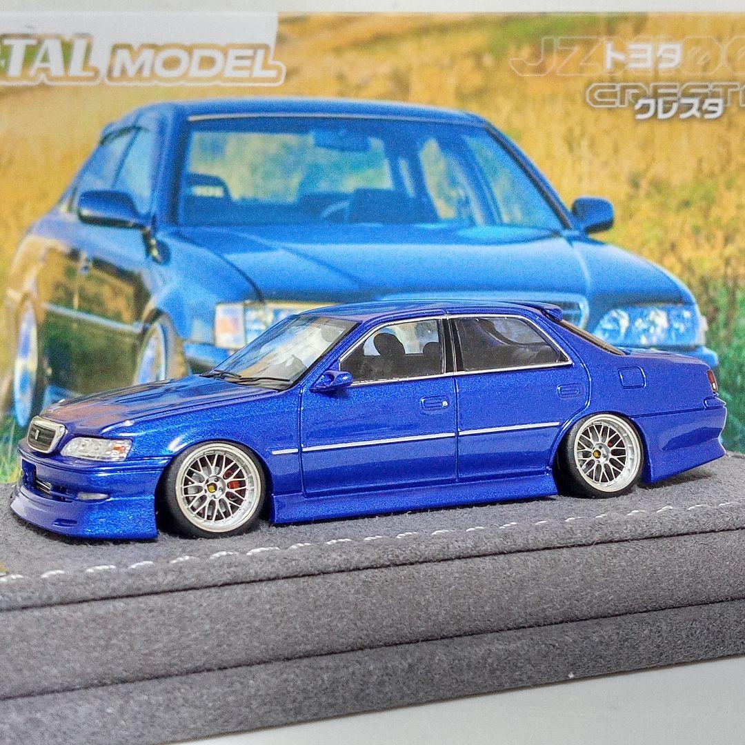 モータルモデル クレスタ 改 ブルー