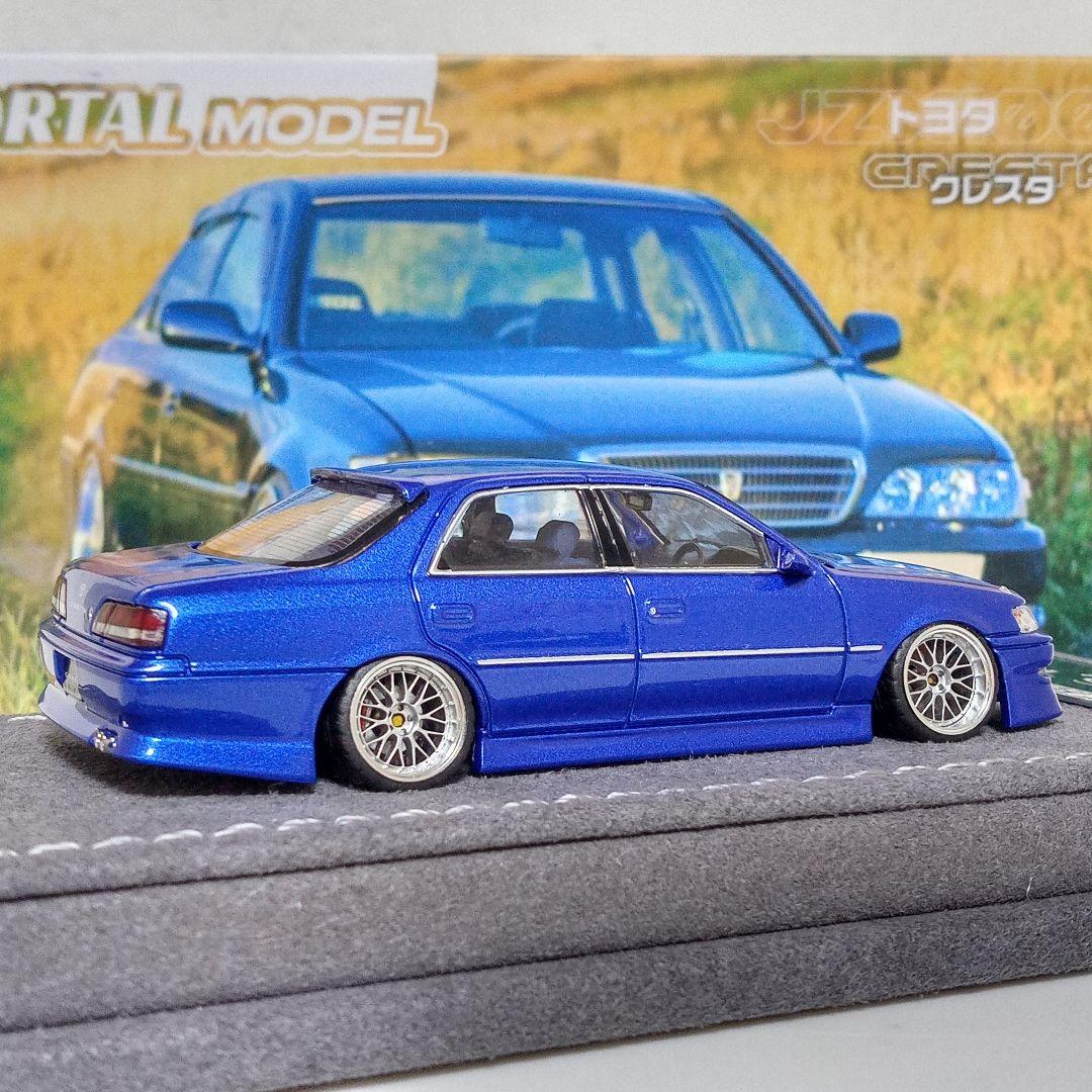 モータルモデル クレスタ 改 ブルー