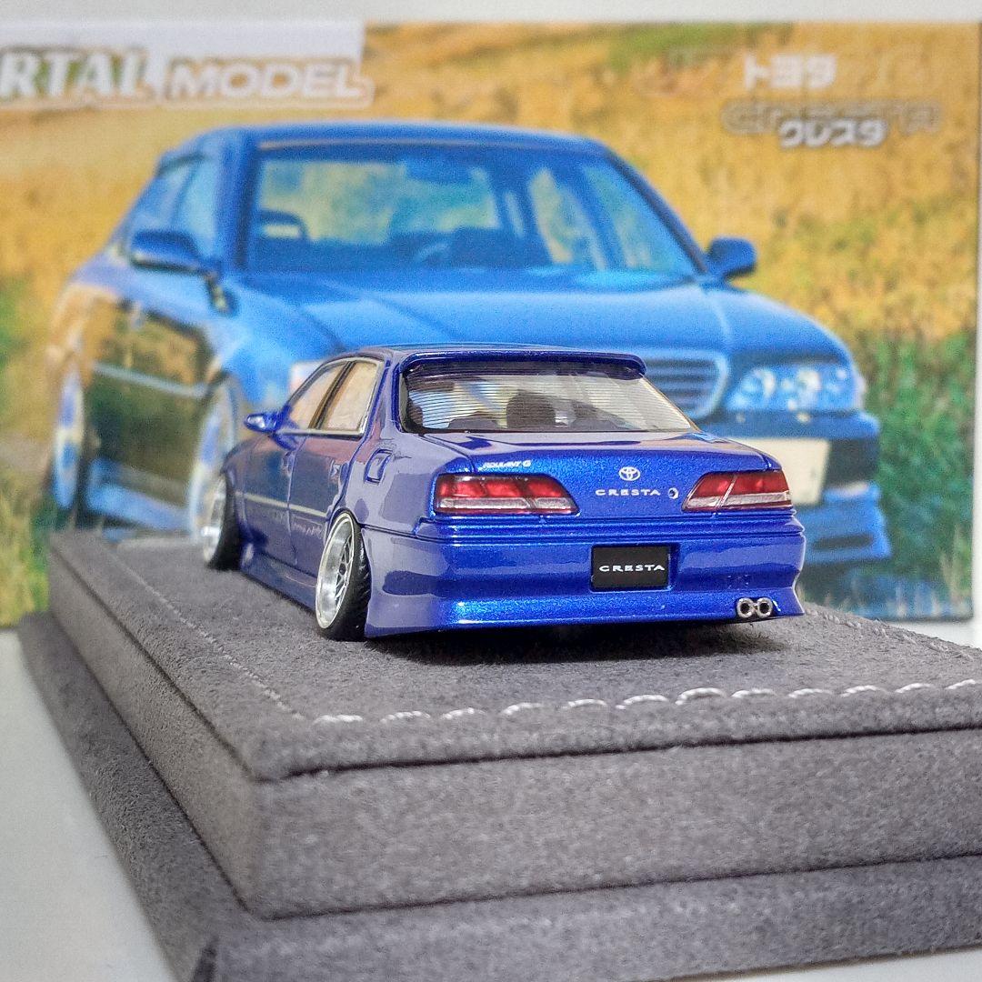 モータルモデル クレスタ 改 ブルー