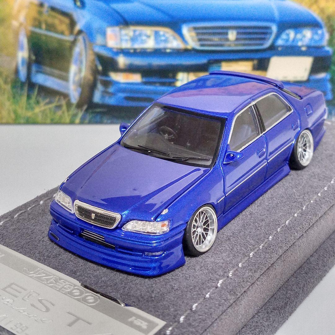 モータルモデル クレスタ 改 ブルー