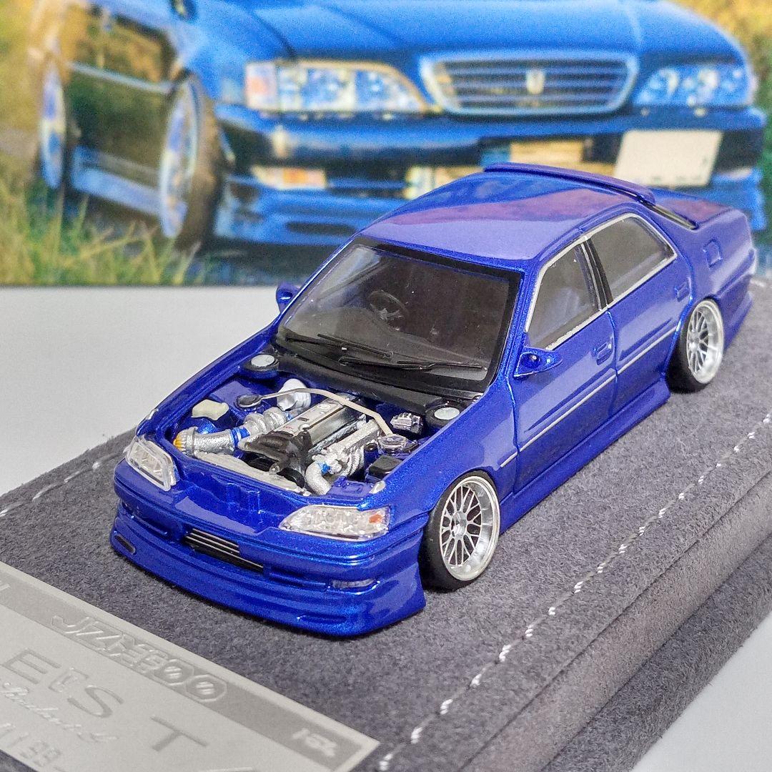 モータルモデル クレスタ 改 ブルー