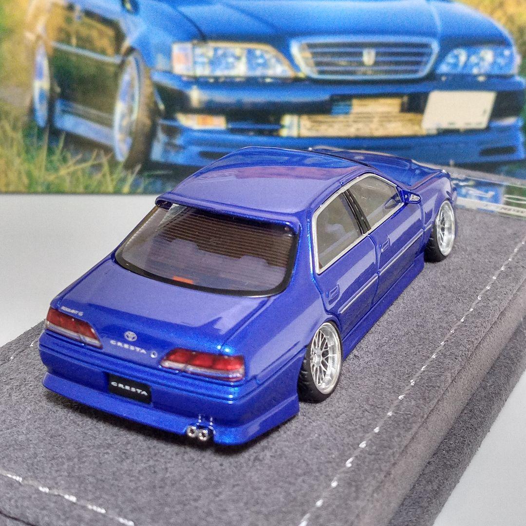 モータルモデル クレスタ 改 ブルー