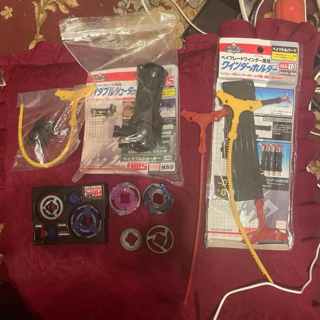 ベイブレードHMS 各種