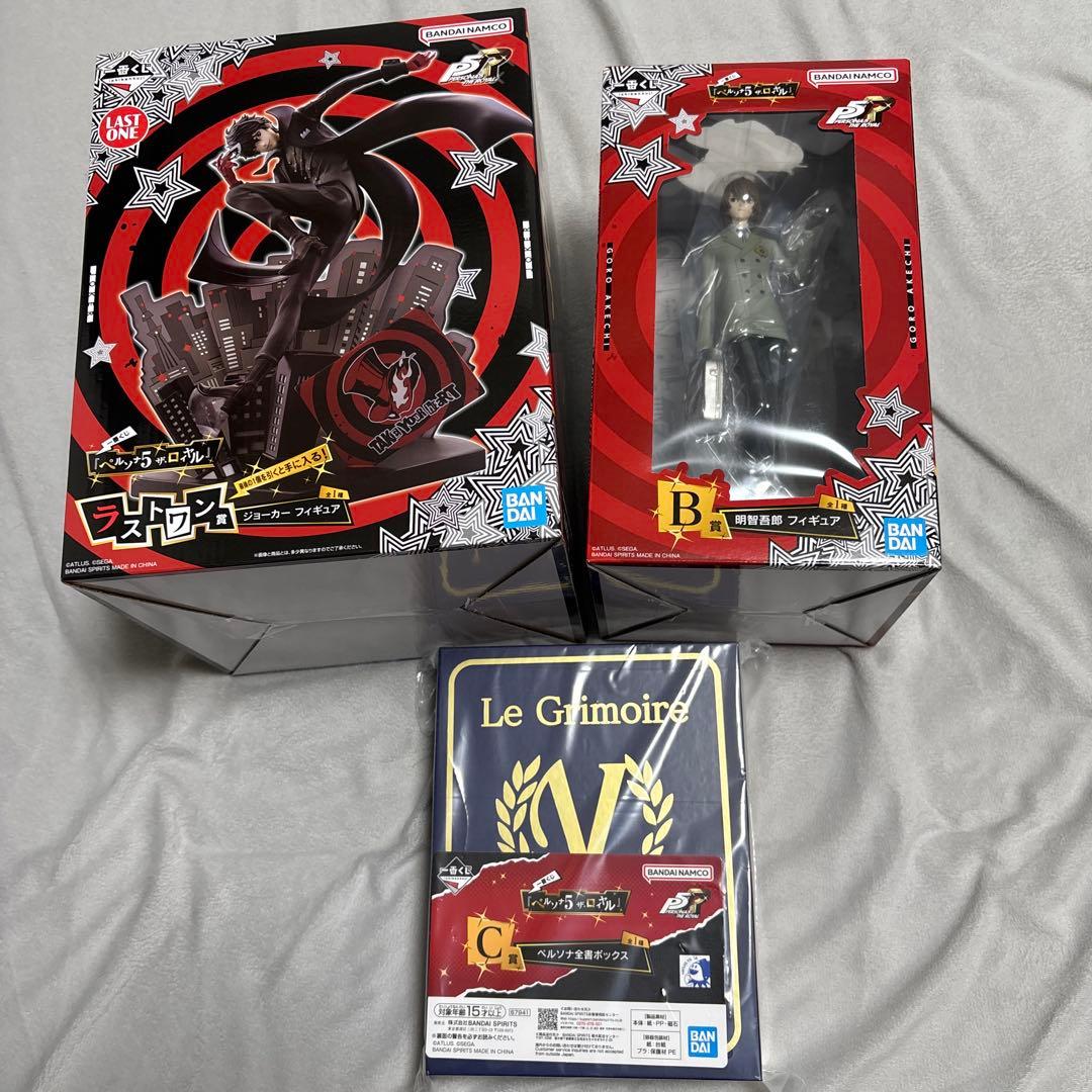 ペルソナ5 一番くじ B賞 C賞 ラストワン賞 おまけ付き