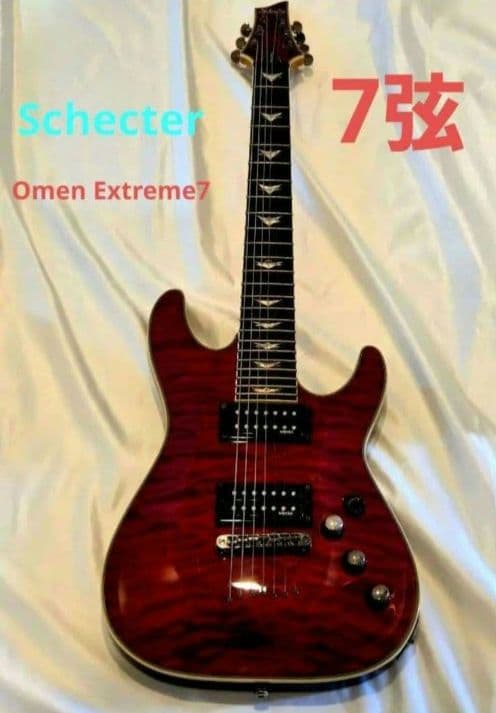 Schecter（シェクター)　7弦　Omen Extreme7　Diamond