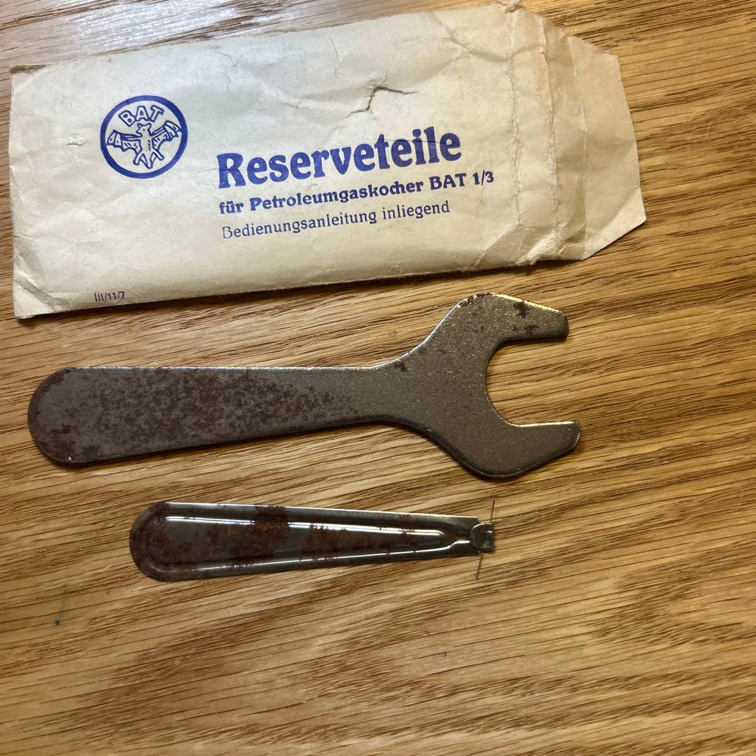 BAT シングルバーナーコンロ 箱、説明書付