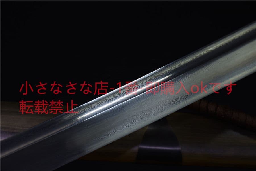 模様鋼  銅装 軍刀    武具　刀装具　日本刀　模造刀　居合刀