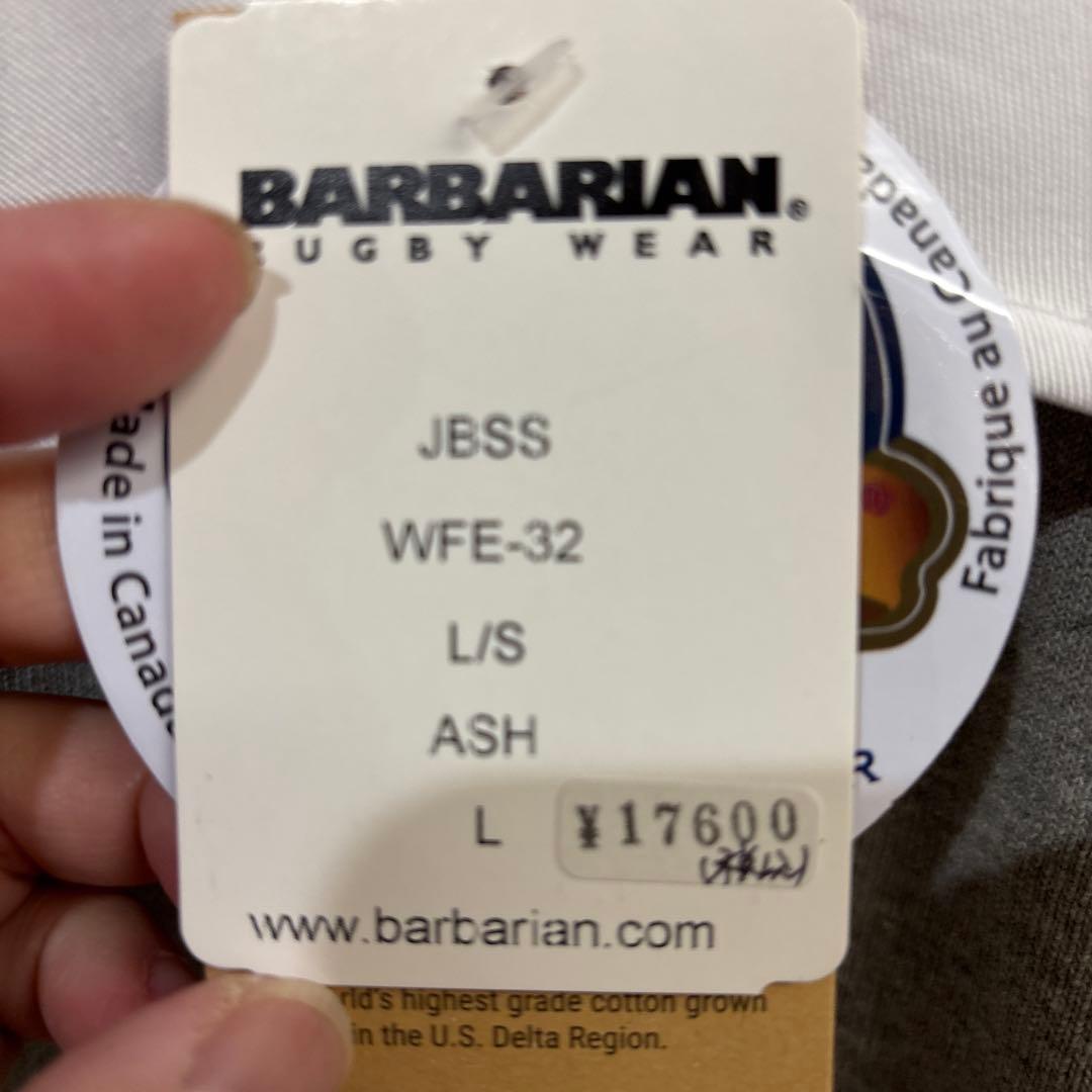 Nack1009(断捨離中) BARBARIAN グレー ラガーシャツ