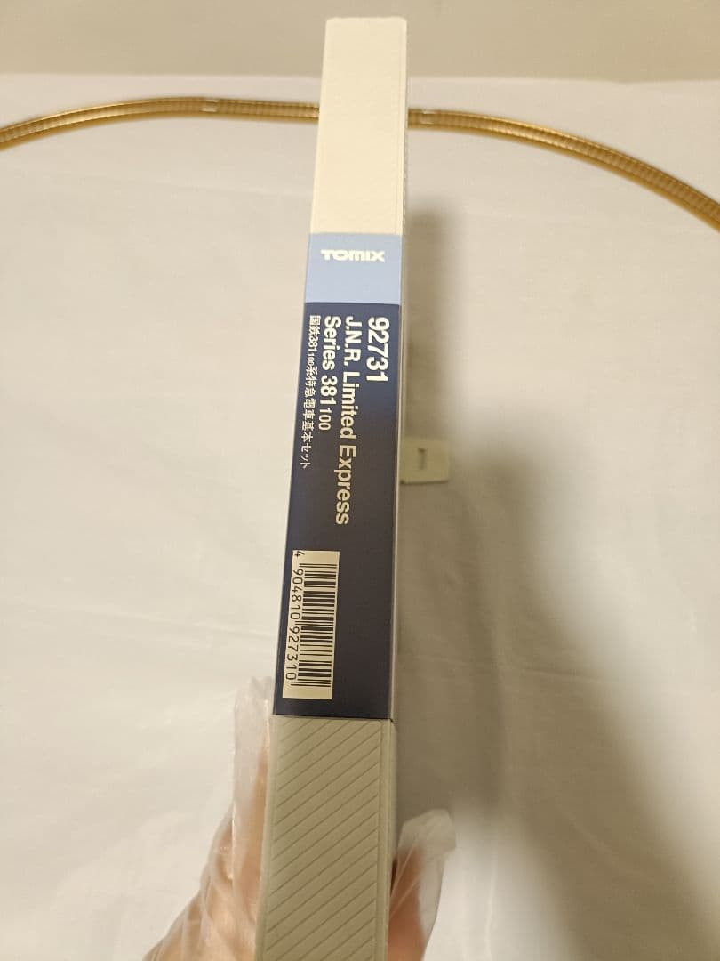 TOMIX 92731JR 381 100系 国鉄7両 セット Tomix 室内