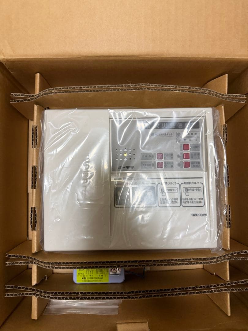 ホーチキ株式会社P型2級受信機RPP-EBW01ハイラーム